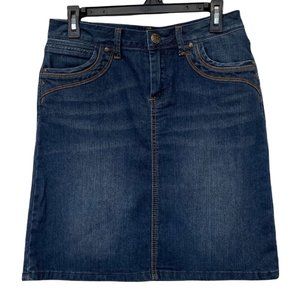 Baccini Denim Skirt Size 4P- Small